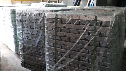 Aluminum ingot raw materials with quality inspection and management for washing machine spider die casting